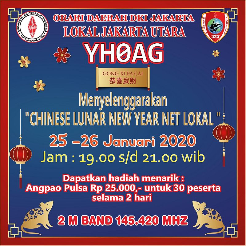 Net Special Chinese New Year 2571 ORARI Jakarta Utara
