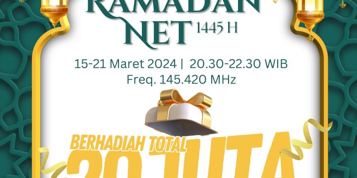 Sertifikat Ramadan Net 1445H – 2024
